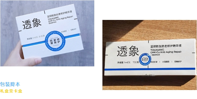 微信截圖_20250318112612 微信截圖_20250318112612