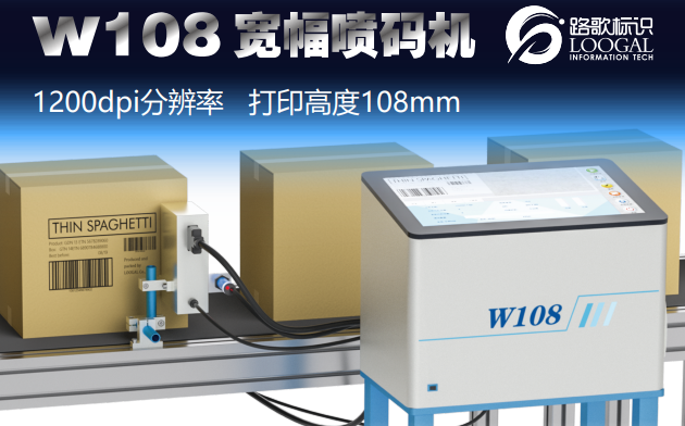 微信圖片_20250318112734 微信圖片_20250318112734