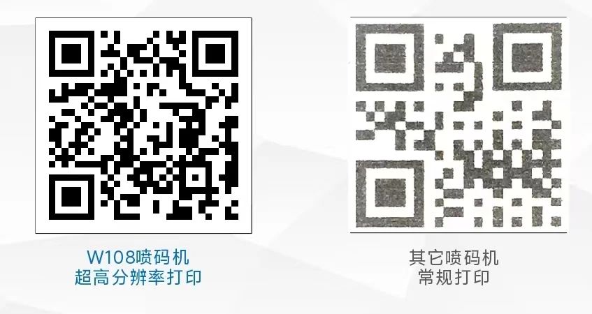 微信圖片_20250318112935 微信圖片_20250318112935